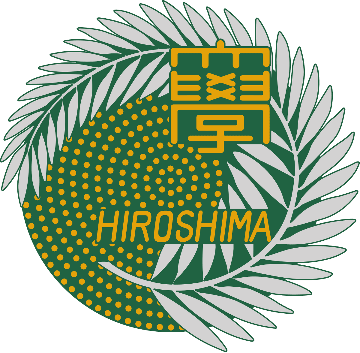 Hiroshima University