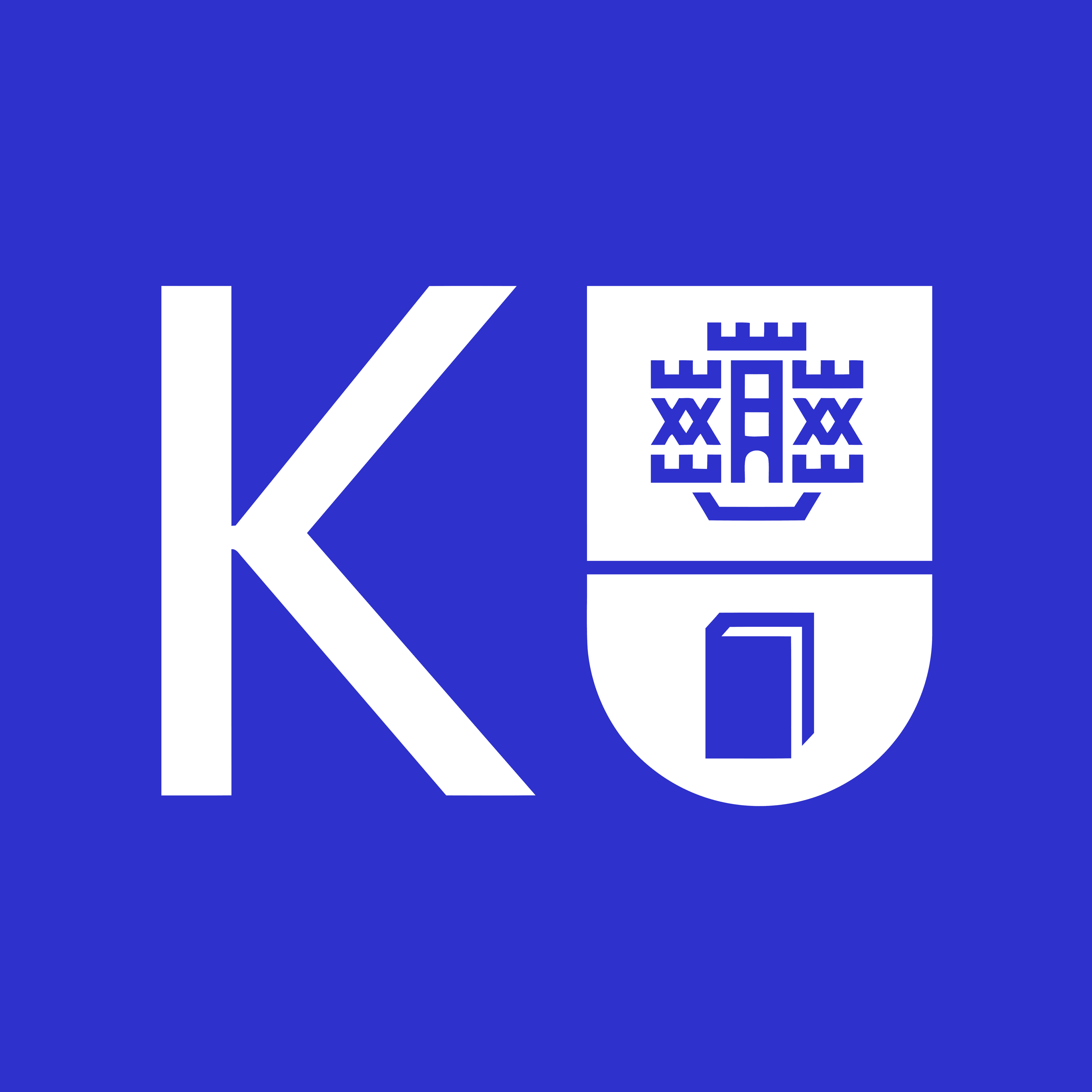 Klaipeda University
