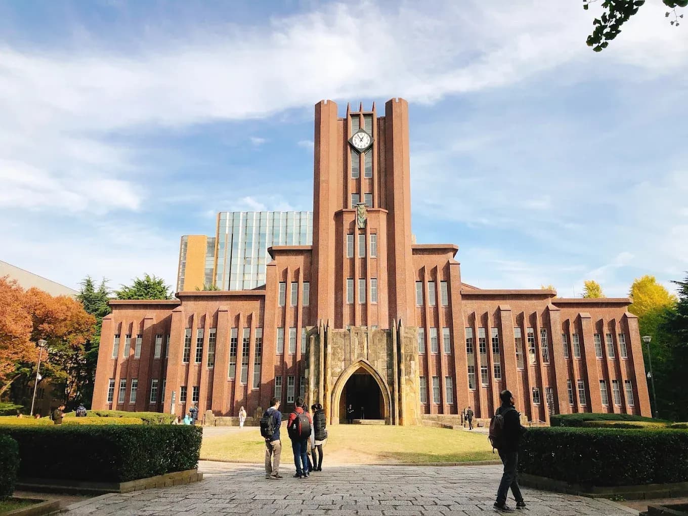 The University of Tokyo