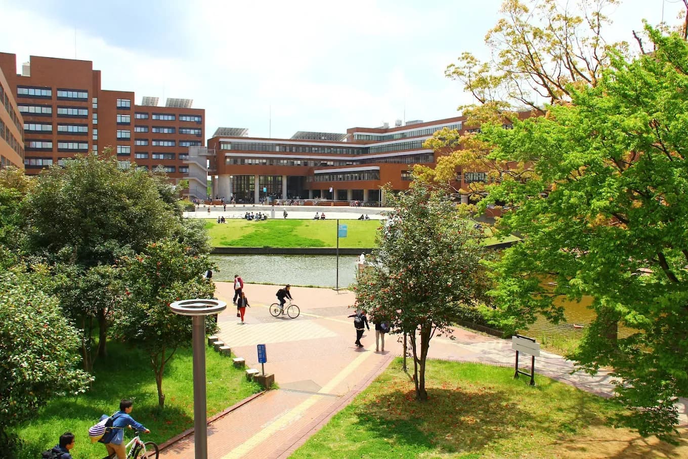 University of Tsukuba